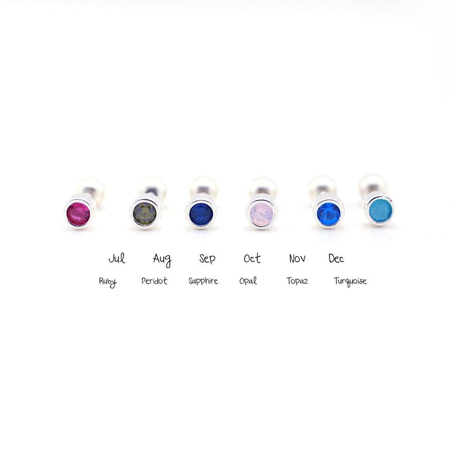 Personalized Birthstone Barbell